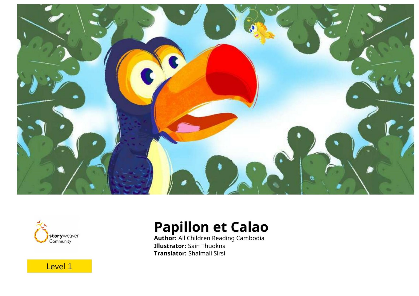 Papillon et Calao