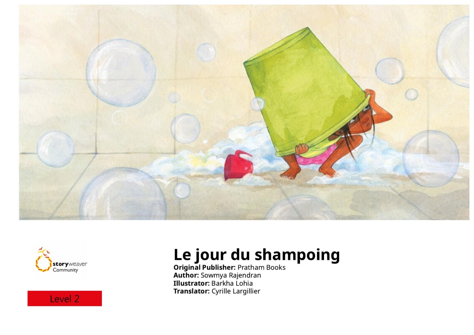 Le jour du shampoing