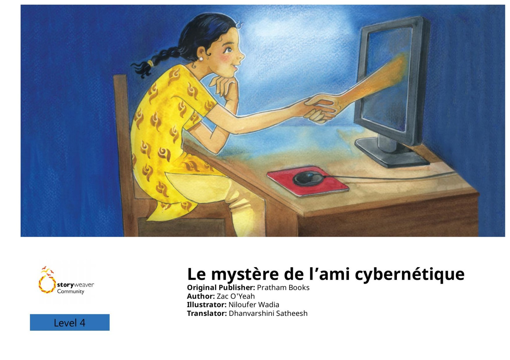 Le mystère de l’ami cybernétique