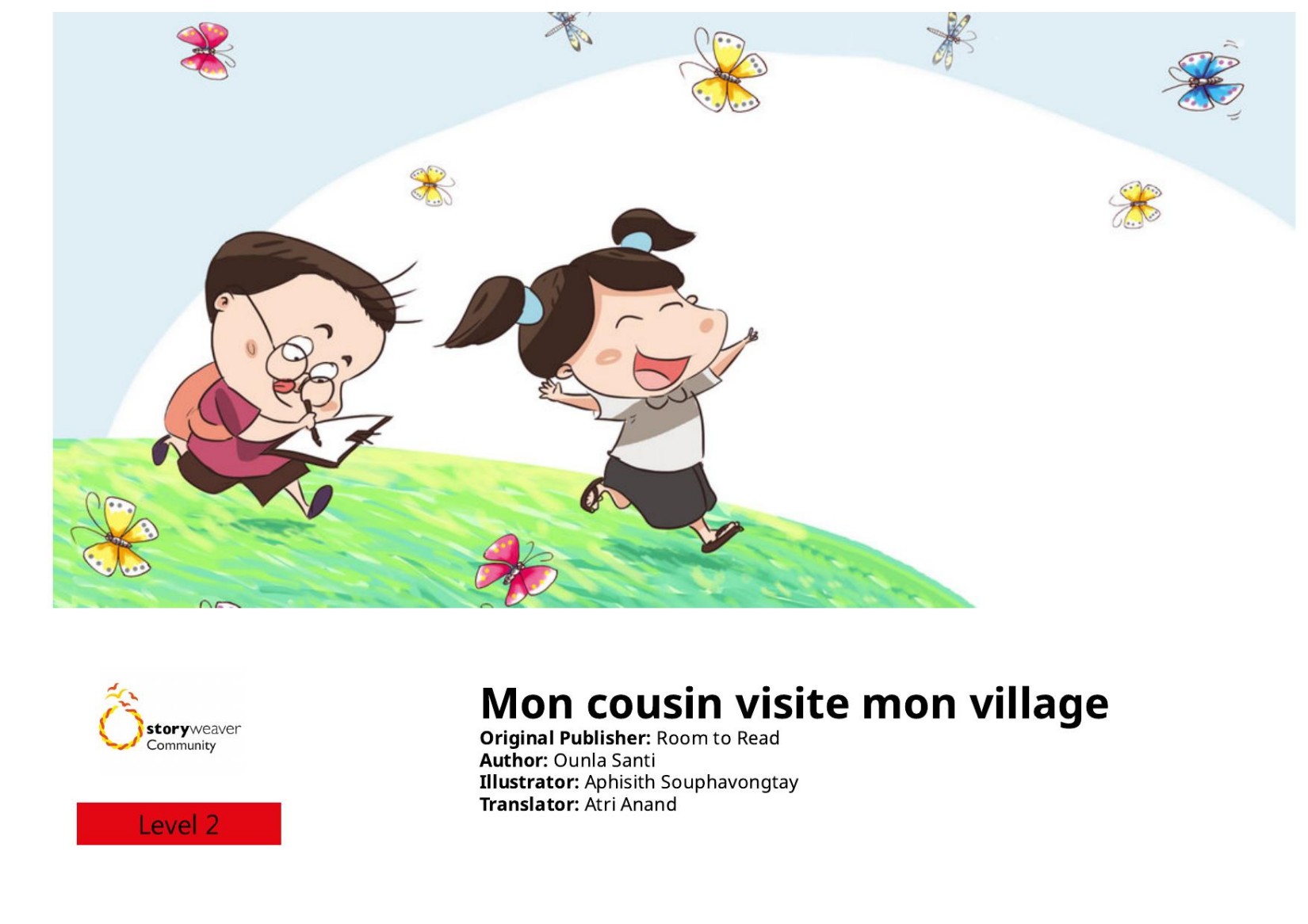 Mon cousin visite mon village