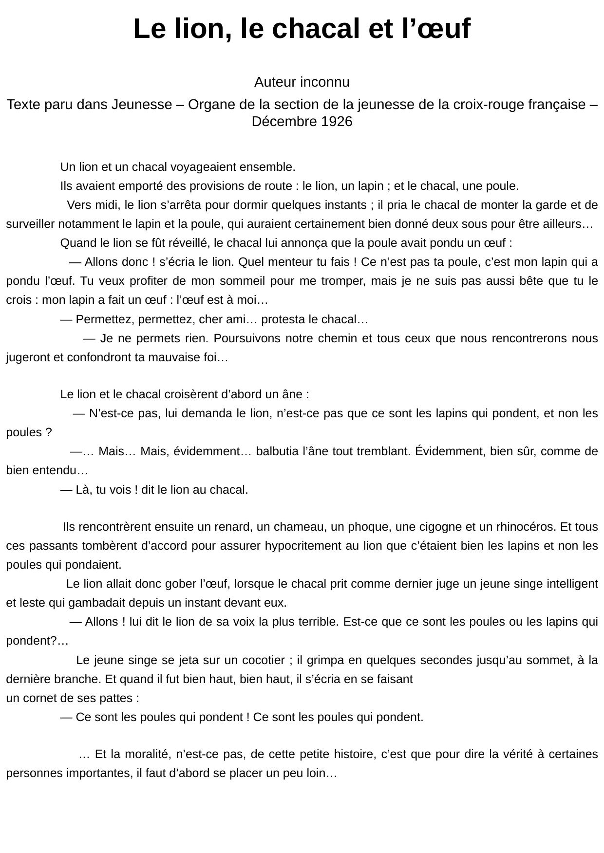 Le lion, le chacal et l'oeuf