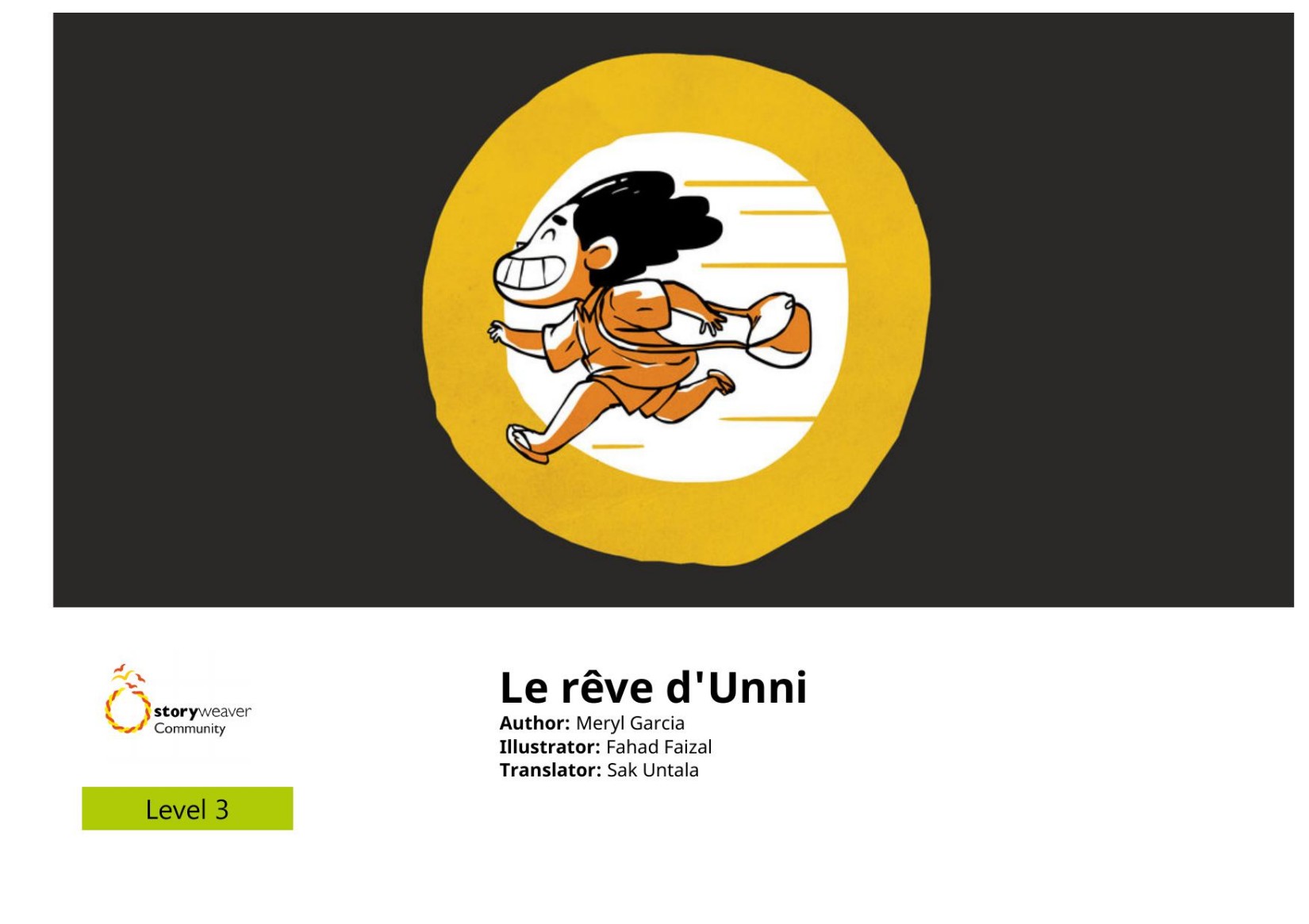 Le rêve d'Unni